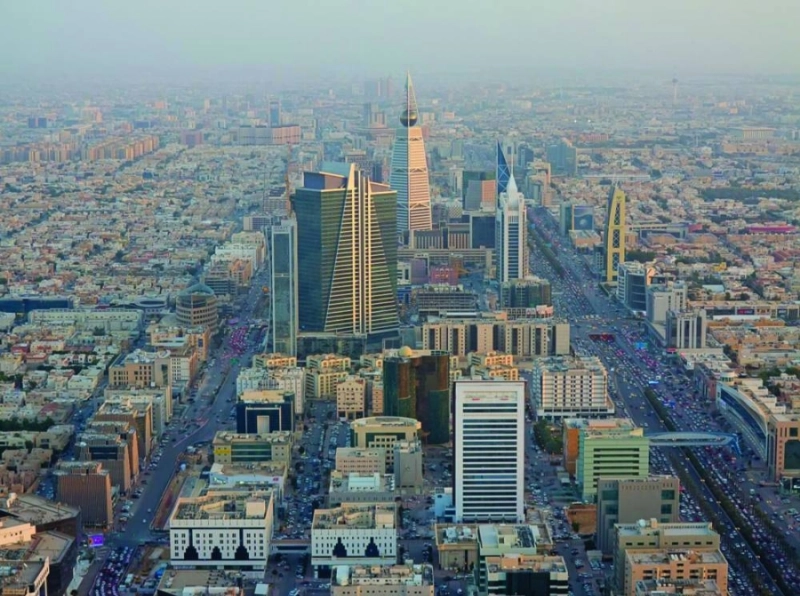 مدينة الرياض (مكة)