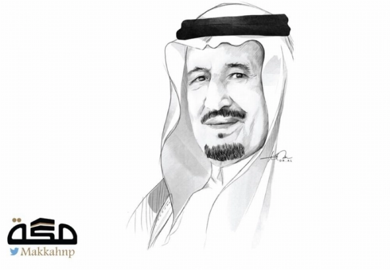 الملك سلمان بن عبدالعزيز