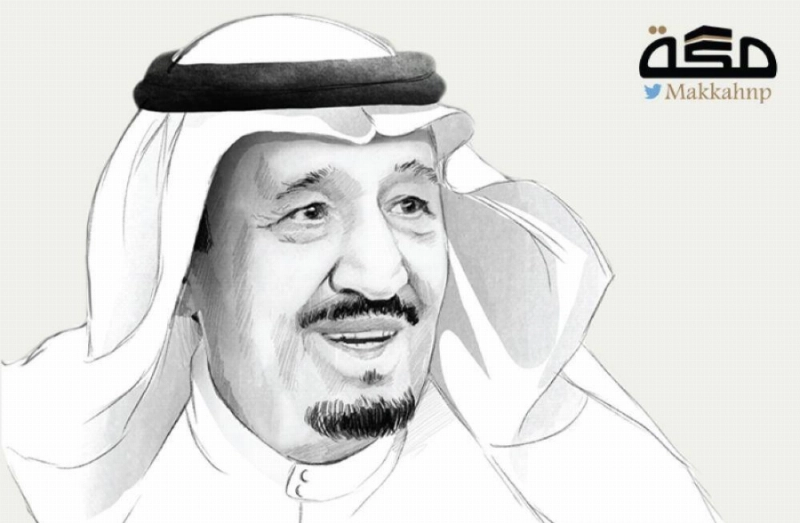 الملك سلمان بن عبدالعزيز