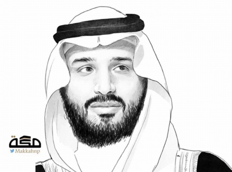 ولي العهد الأمير محمد بن سلمان