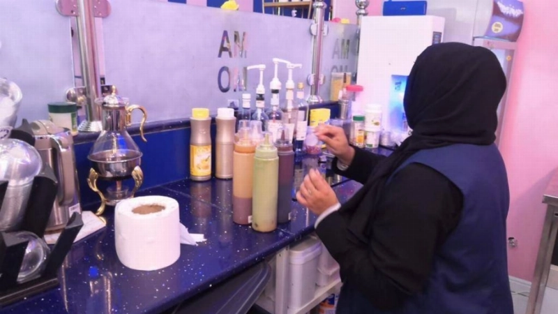أحد المحال المخالفة (مكة)