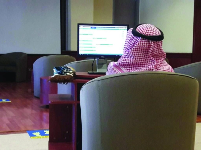 (مكة) متداول في سوق الاسهم السعودية