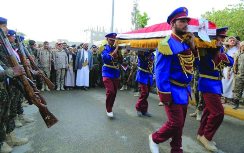 تشييع العميد شعلان بمأرب (مكة)