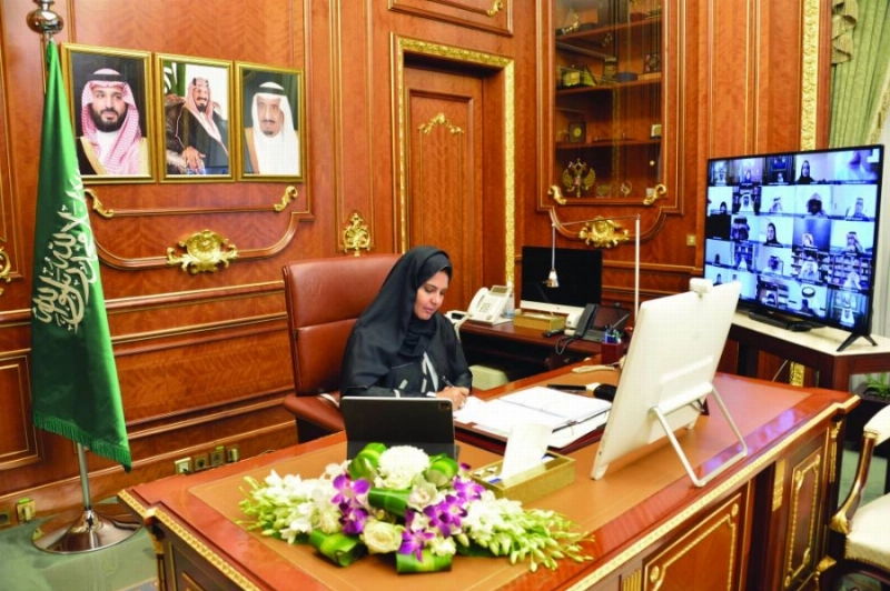 الشورى خلال جلسته أمس (مكة)