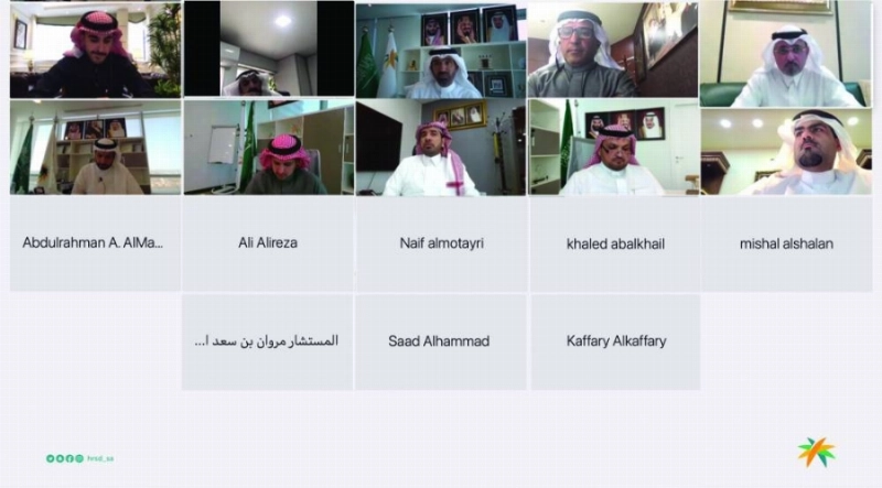 من لقاء الموارد (مكة)