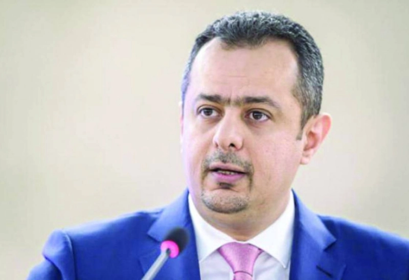 معين عبدالملك (مكة)