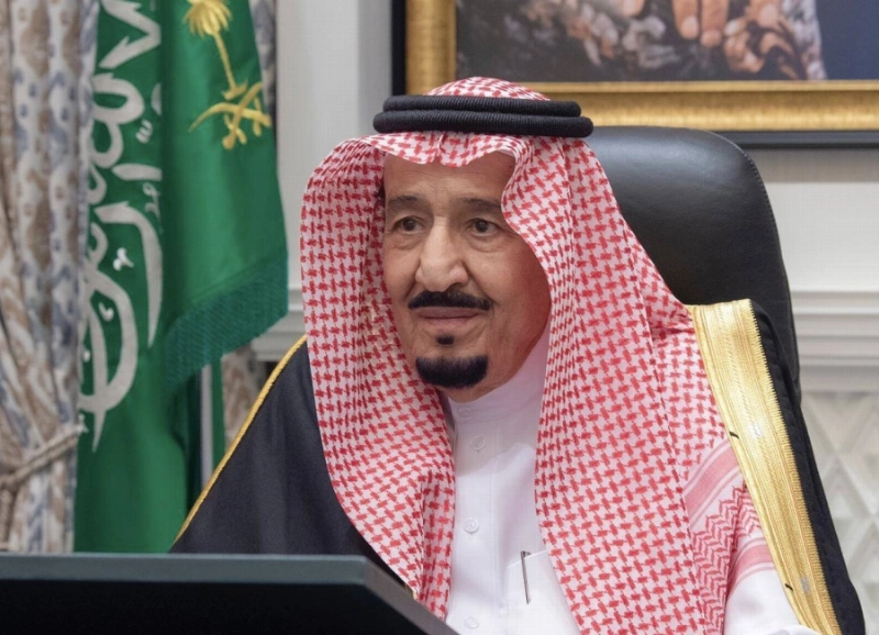 مجلس الوزراء (واس)