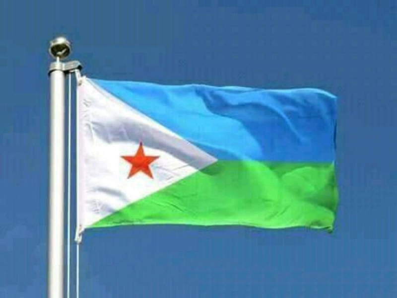 علم جيبوتي