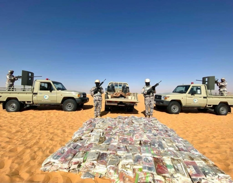 حرس الحدود