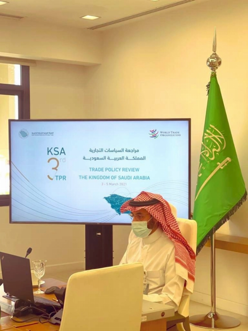 الحربي يترأس اجتماعات مراجعة السياسات (هيئة التجارة الخارجية)
