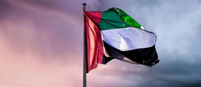 الإمارات