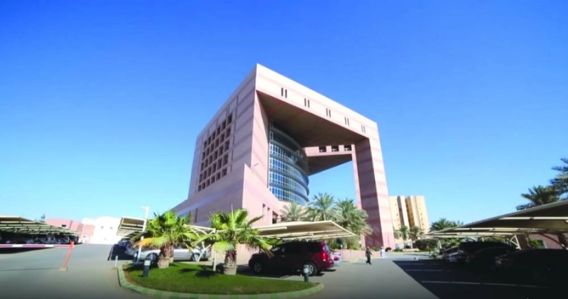 مبنى إدارة صندوق التنمية الزراعية (مكة)