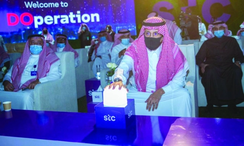 أثناء التدشين (STC)