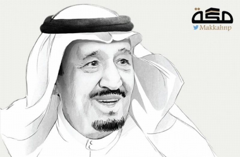الملك سلمان بن عبدالعزيز
