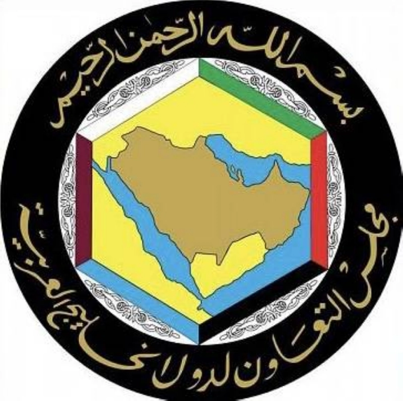 دول مجلس التعاون