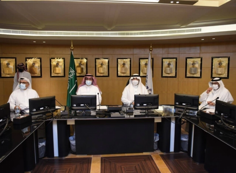 من الاجتماع (غرفة مكة)