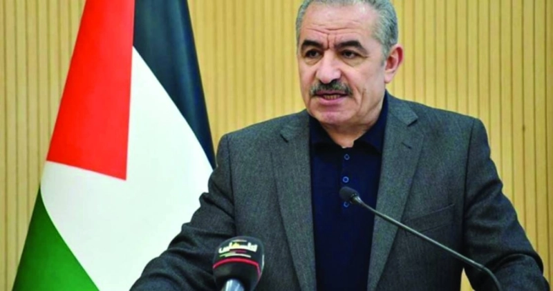 محمد أشتية