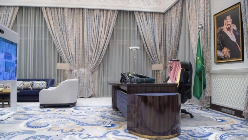 مجلس الوزراء (واس)