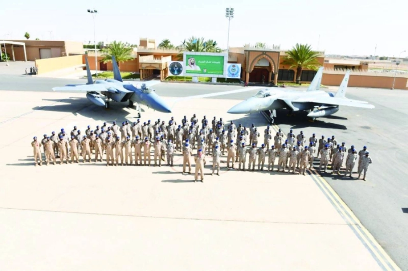 القوات الجوية السعودية المشاركة في التمرين (واس)