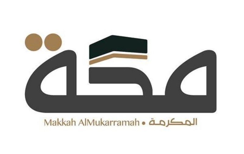 صحيفة مكة