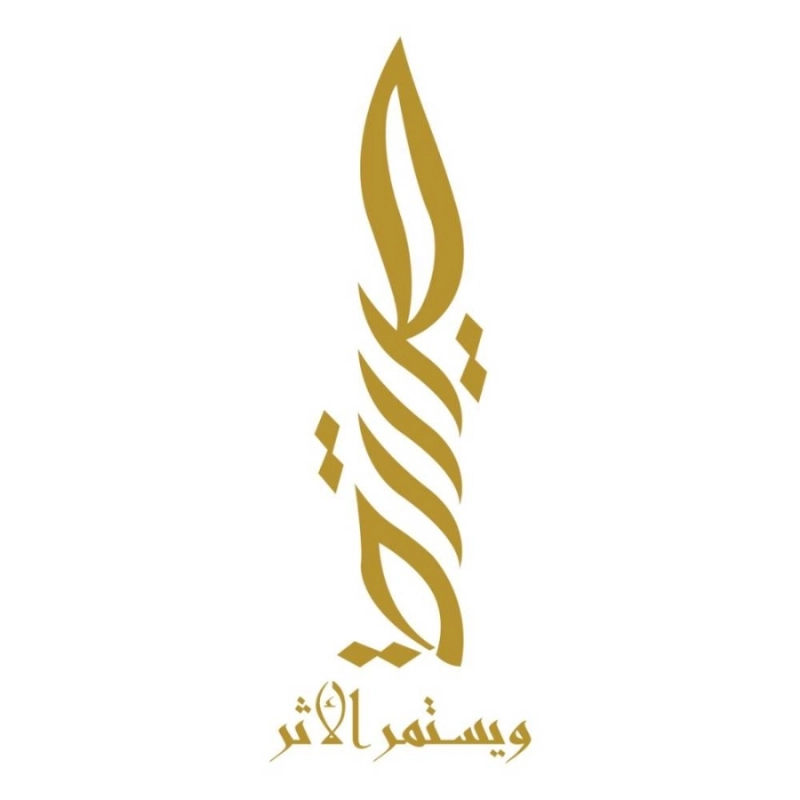 جائزة الأميرة صيتة بنت عبدالعزيز
