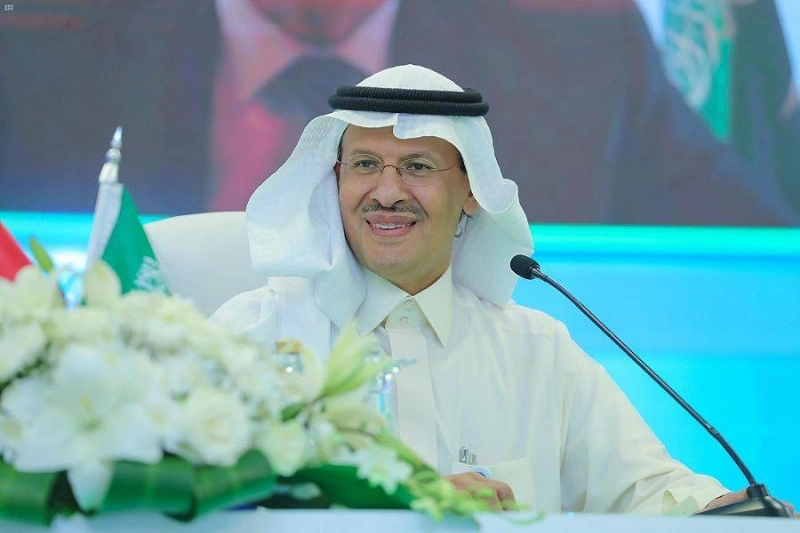 وزير الطاقة يوقع مذكرة التفاهم السعودي الألماني حول إنتاج الهيدروجين (واس)