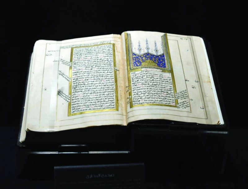 مخطوطات نادرة بالمعرض (مكة)