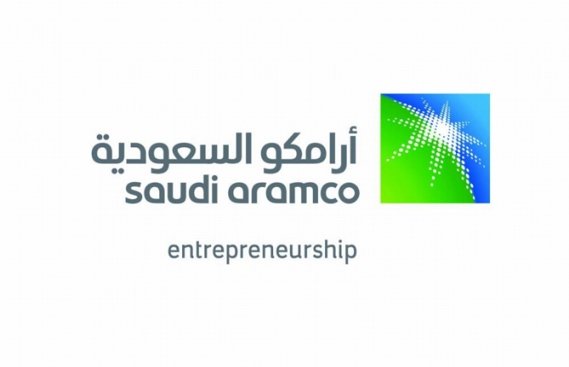 أرامكو