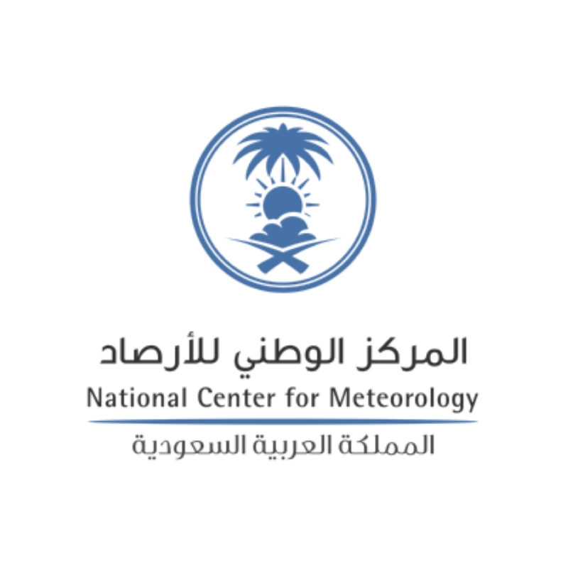 المركز الوطني للأرصاد
