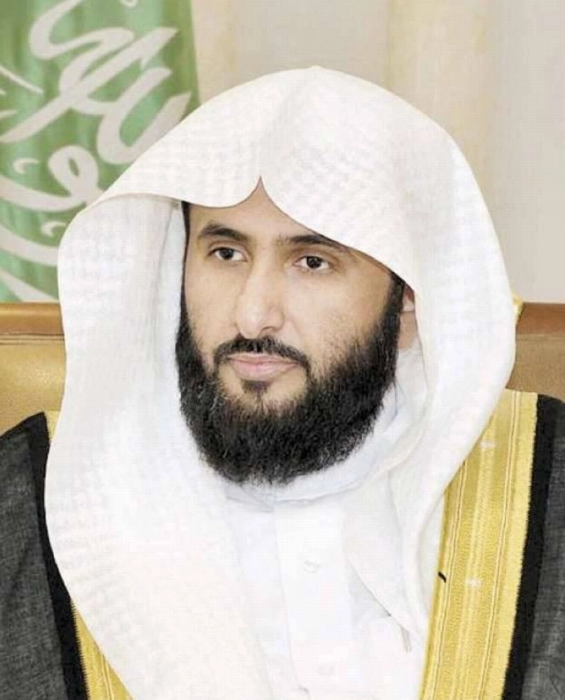وليد الصمعاني (مكة)
