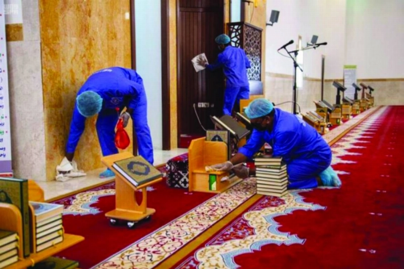 تعقيم أحد المساجد (مكة)