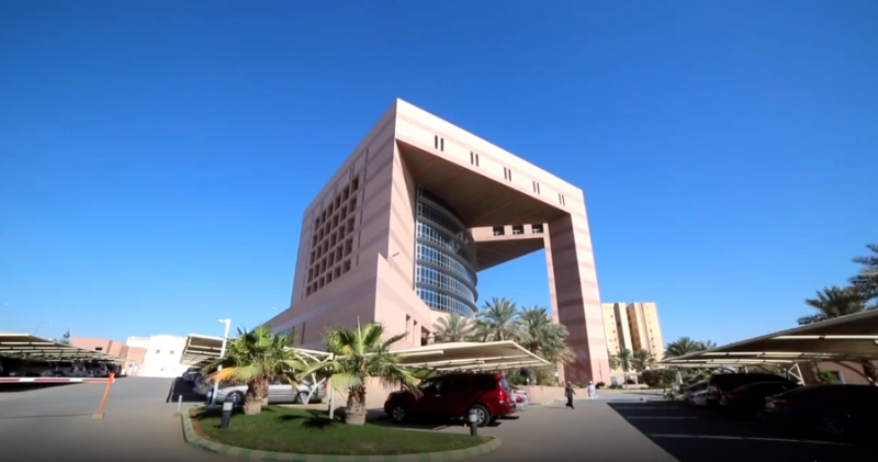 مبنى إدارة صندوق التنمية الزراعية (مكة)