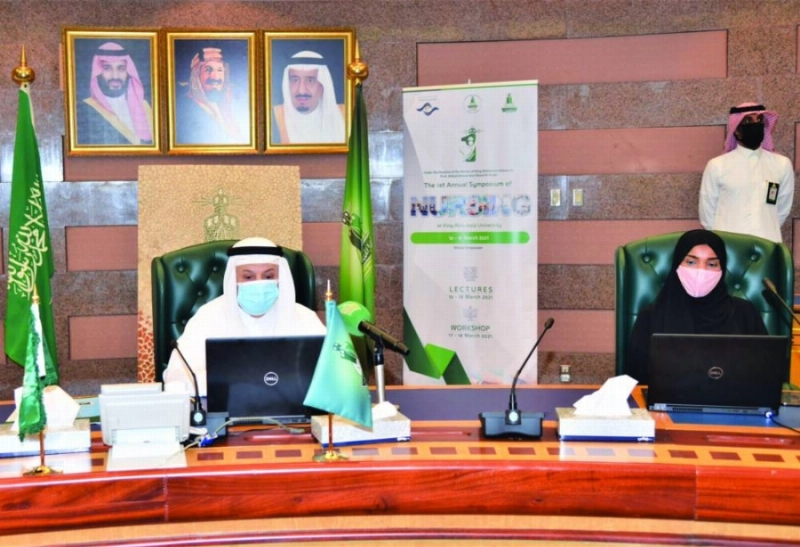 عبدالرحمن اليوبي لدى افتتاحه المؤتمر (مكة)