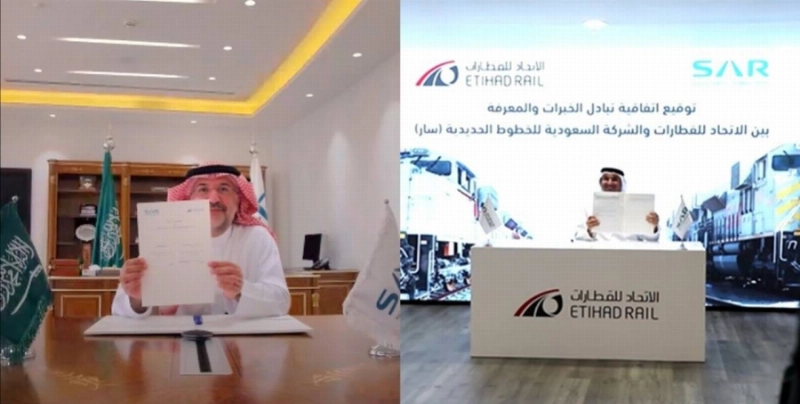 اتفاقية تعاون بين الشركة السعودية للخطوط الحديدية (سار) والاتحاد للقطارات