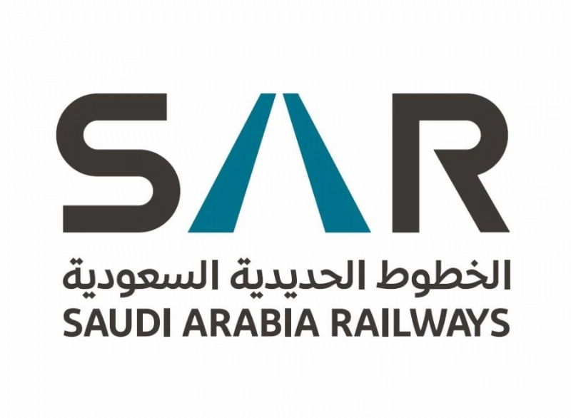 الخطوط الحديدية السعودية