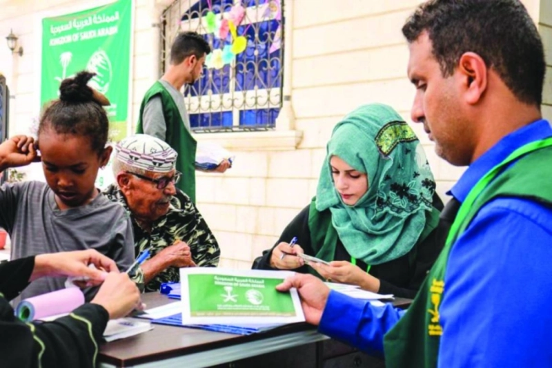 من مشروع تمكين الأيتام (واس)