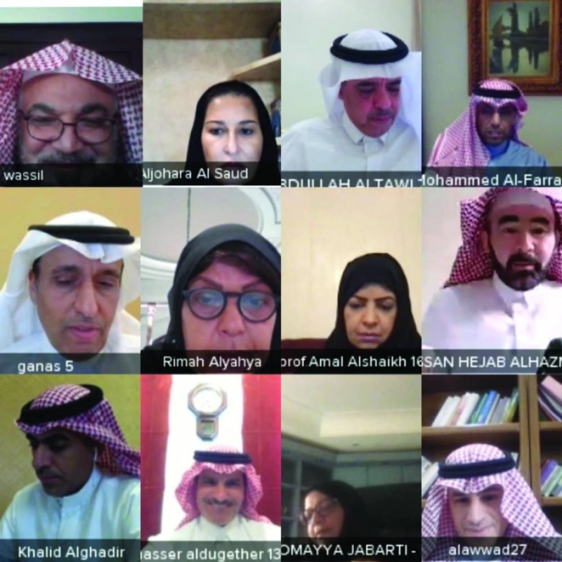 من اجتماع اللجنة (مكة)
