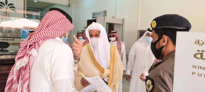 النائب العام