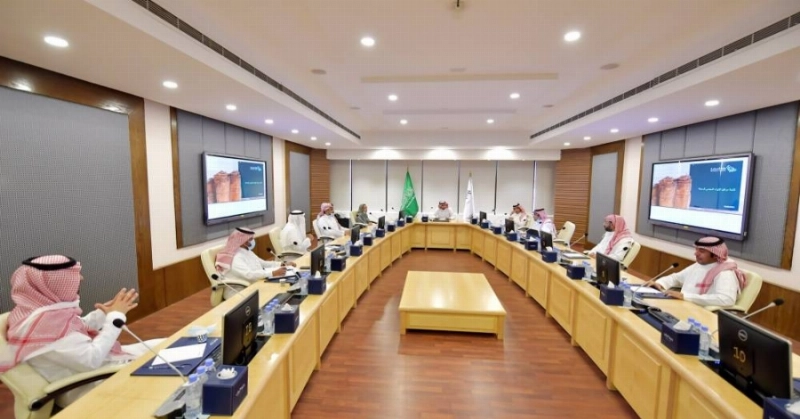 من الاجتماه (عرفة الرياض)