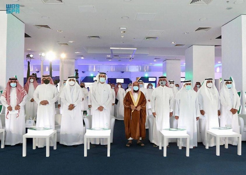 من تدشين منصة إحسان (مكة)