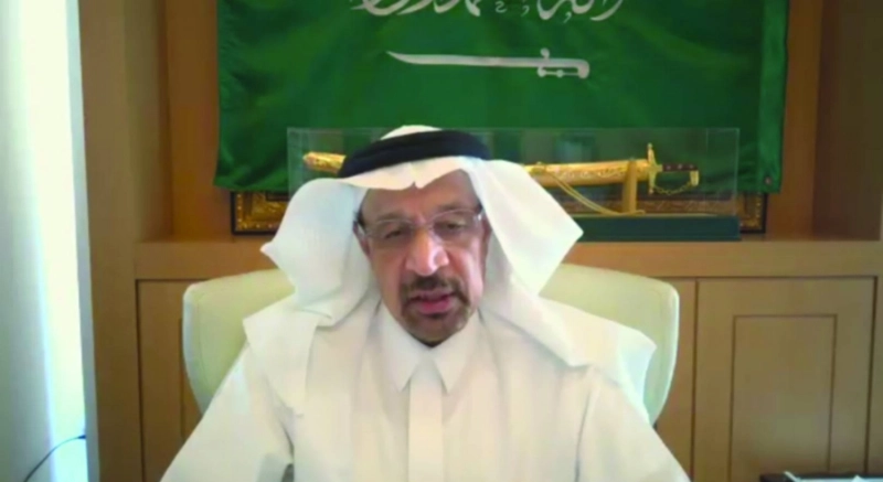 خالد الفالح