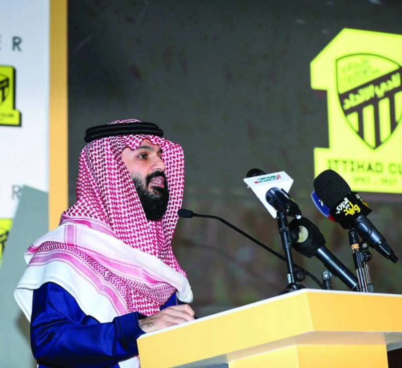 أنمار الحائلي
