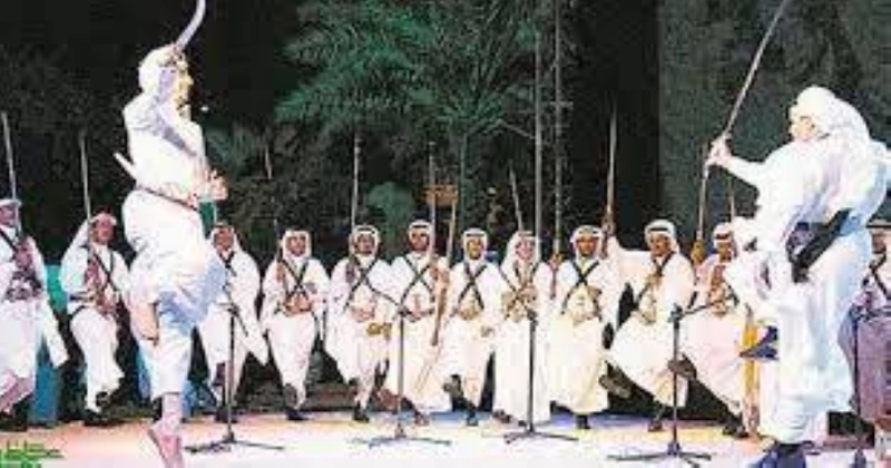 الخطوة