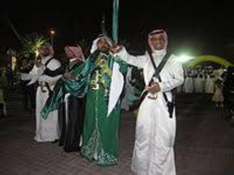عرضة