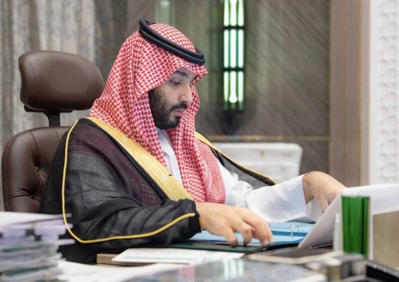 مجلس الوزراء (واس)