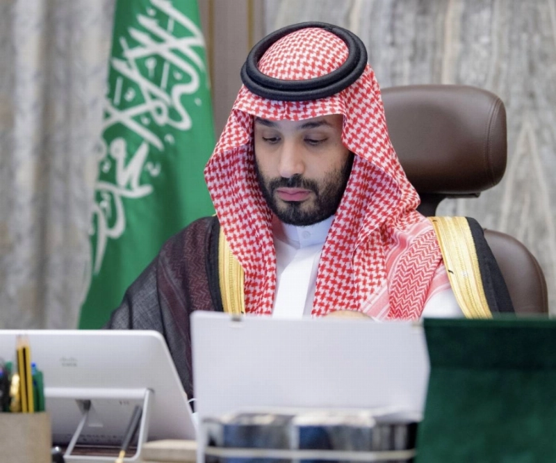 مجلس الوزراء (واس)