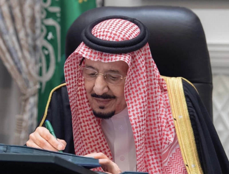 مجلس الوزراء (واس)