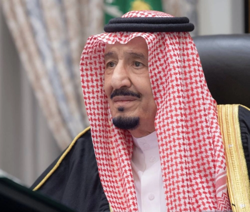 مجلس الوزراء (واس)