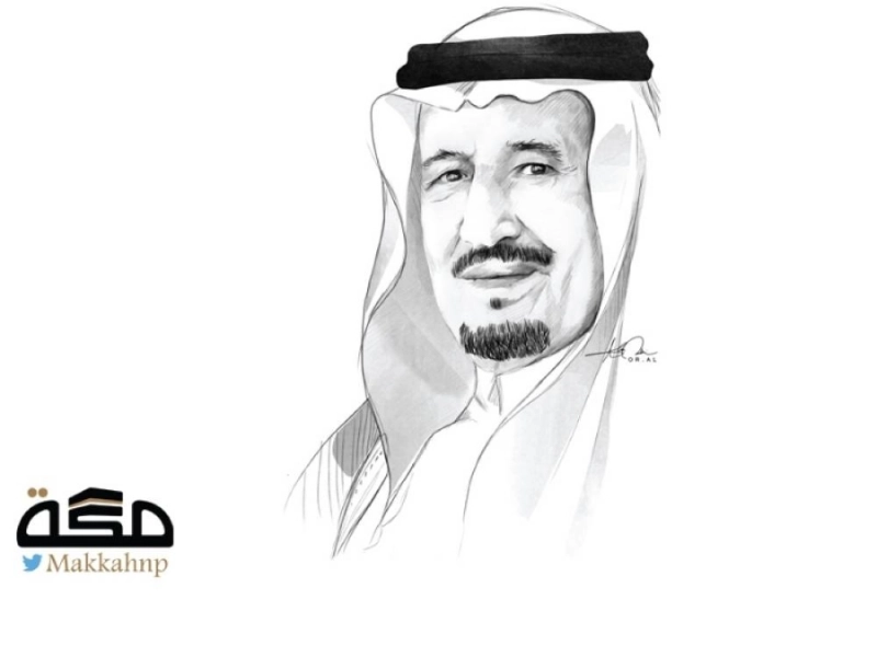 الملك سلمان