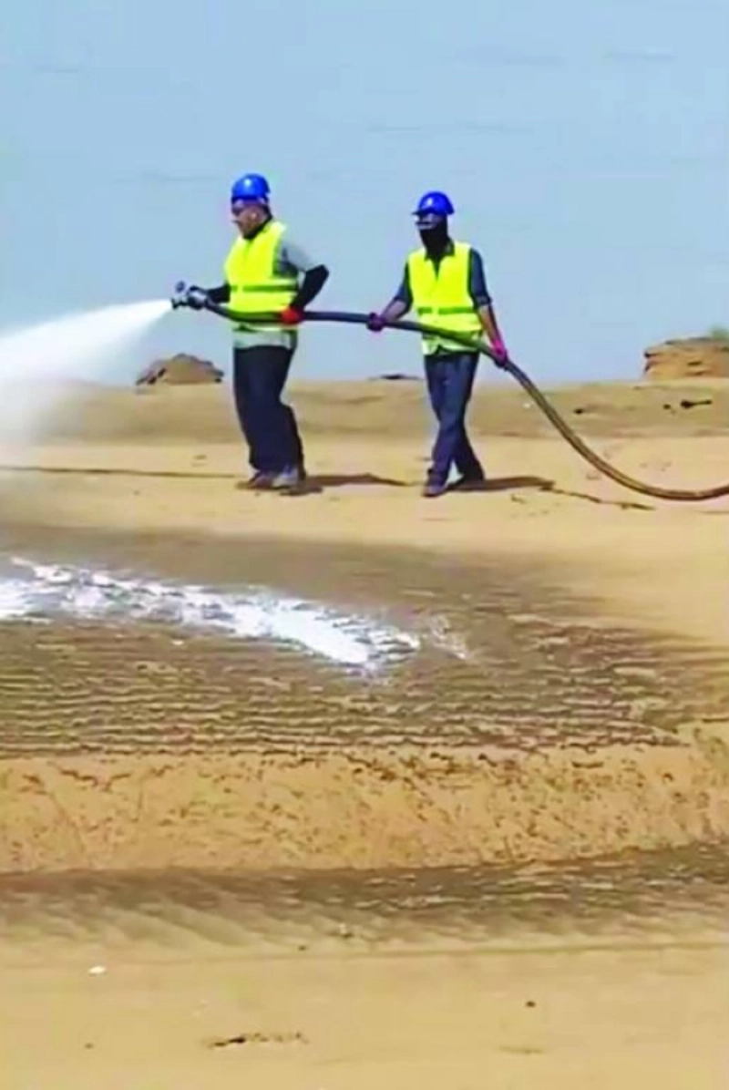 الفرق خلال استخدام البوليمر (مكة)